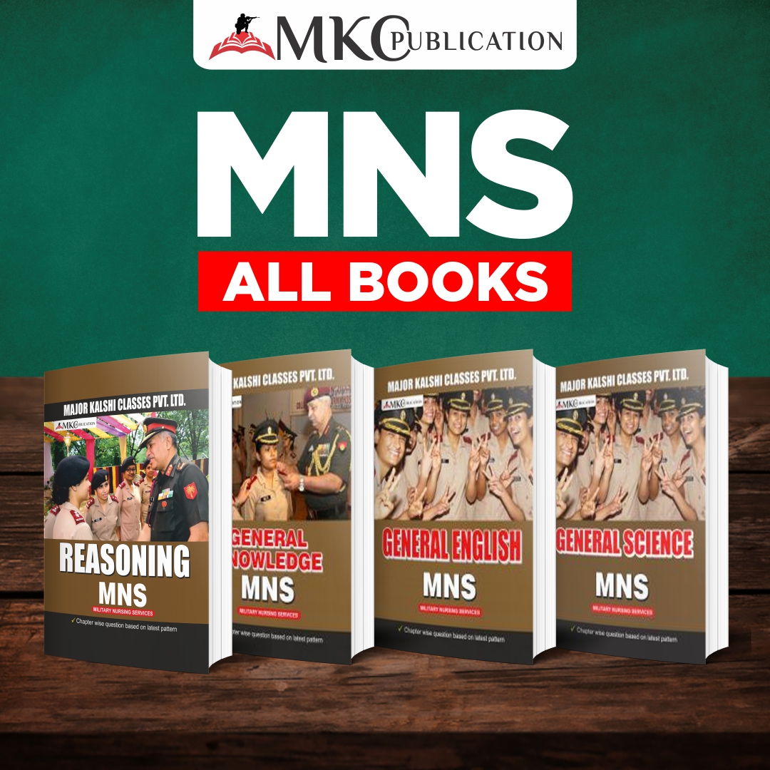 MNS 2021 Study Material by MKC Publication In Hindi and English