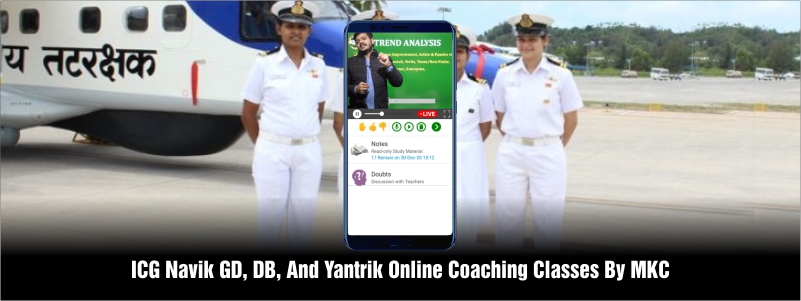 ICG Navik GD, DB, and Yantrik Online Coaching Classes by MKC
