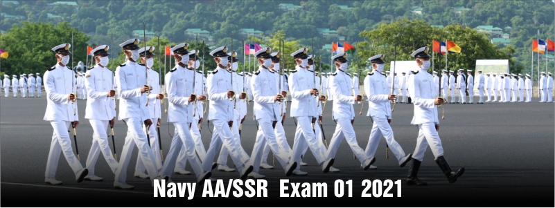 Strategy to Qualify Navy AA/SSR 1/2021 | Preparation Tips for Navy SSR/AA