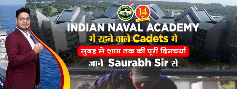 Cadets Daily Life at INA Ezhimala: Indian Naval Academy Cadet's Routine.