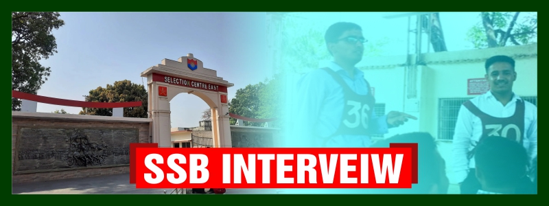 SSB Interview Centers in India