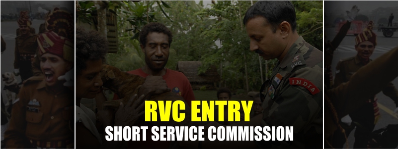 Army RVC Entry Notification 2021 (Remount Veterinary Corps ) for Short Service Commission