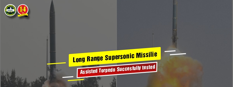 DRDO Successfully Tested long-range Supersonic Missile Assisted Torpedo(SMART).