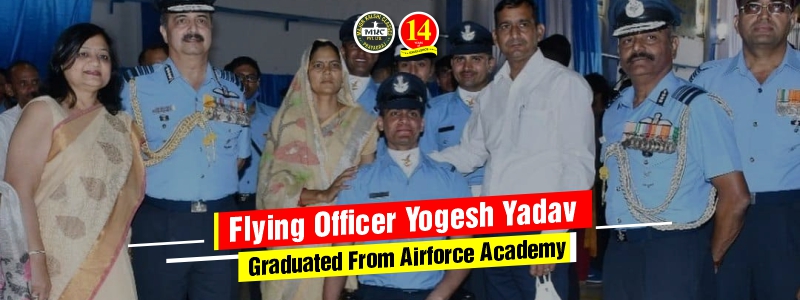 Flying Officer Yogesh Yadav who beat death from Paralysis, Now graduate from Airforce Academy