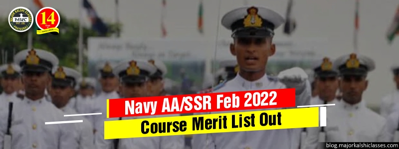 Navy AA/SSR Feb 2022 Course Merit List Out