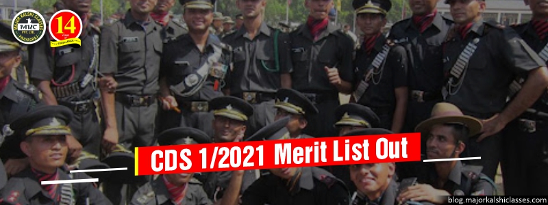 CDS 1 2021 Merit List Out check Now