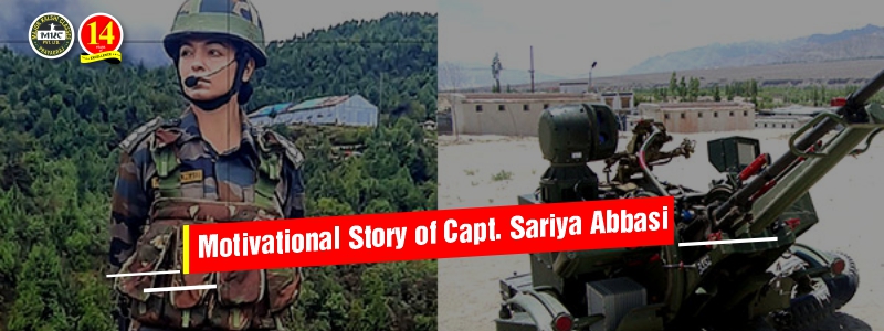 Motivational Story of Capt. Saria Abbasi Every Defence Aspirants Must Know