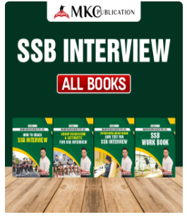ssb books kit