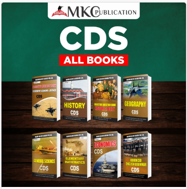 CDS books