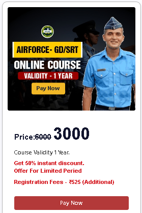 airforce gd srt online course