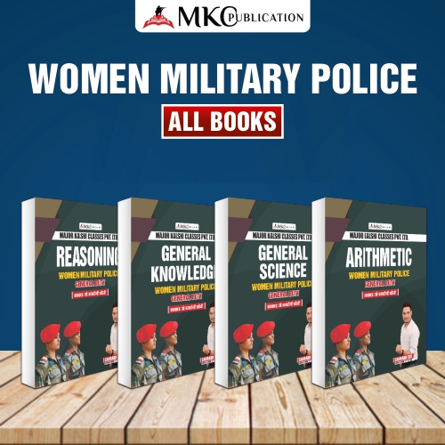 women military books